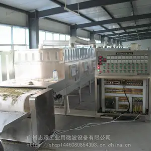 ȫ�Զ�������ˮ�߽�����ɱ���/������΢��ɱ���豸/����΢��ɱ���/ɱ���һЩ�ص�