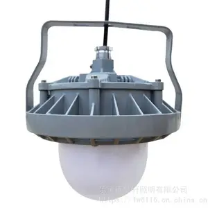 KGZ6009����ʽLEDƽ̨�� �������ֳ������ѣ����� 50W