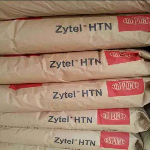 PPA �����Ű� HTN53G50HSLR NC010 ����50%��Ȼɫ���ȶ� ��ˮ������PPA