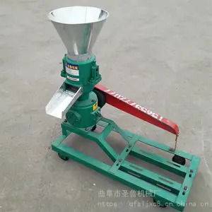 ʥ³��ֳ�����׼ӹ��豸 �ոѿ������������䷽ �����200�Ϳ�����