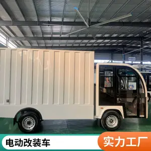 ����ʡ���罹����������綯ƽ��������糧ú��綯���˳��Ͳͳ�