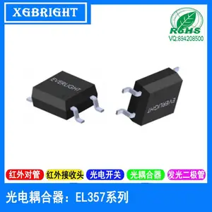 EL357N(B)(C)(D)(TA)-G光耦电源设计专用晶体管输出光电耦合器台湾亿光电子一级代理