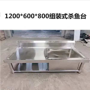 ����304ɱ��̨���в������ɱ̨�Ƶ������㰸�岻��ֹ���̨