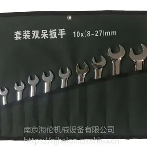 ��Ӧ�������8-27mm ������10����˫ͷ���ڰ������