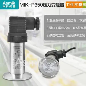 ѹ���������ͺ� ����ѹ����������Һ����ʾ�� ����ѹ������