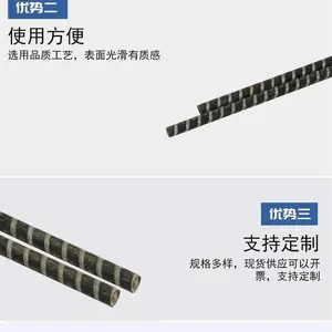 天津非金属钢筋拉伸强度好异性材料