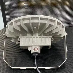 华荣防爆RLEEXL609-XL50W防爆固态照明灯/RLEEXL609-XL60W