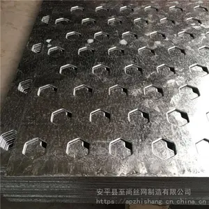 ���һ�ɸƬ ���׻�ɸƬ Բ��ɸƬ�������ҡ����С�Բ��