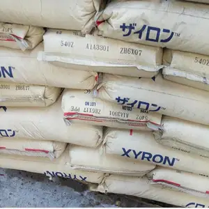 �ձ��񻯳� PPO 220Z ��ȼ ������ �������� �칫�豸 ���ӵ���Ӧ��
