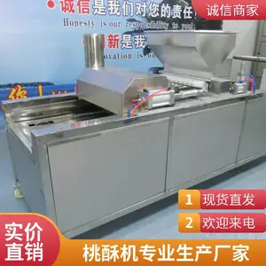 ����������ȫ���豸 ������ˮ���豸�Ͷ�ǿ��С ����ʳƷ