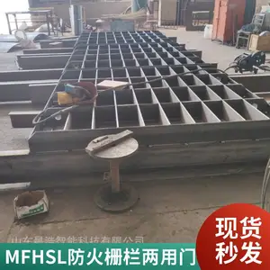 ���÷���դ�������� ���²���ַ����� ��ʵ����