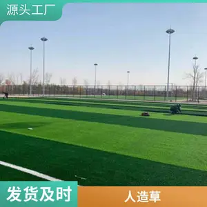���������ƺ Χǽ�����ƺ ����Χ�� �˹���ƺ ������������