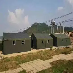 �������⹤��ʩ��ס�˼Ӻ�Ұ������������ů�������乤��������