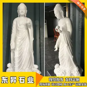 ������ʯ�����ӷ� ����ʯ���� ��Ժ����ʯ�̷�����ܰڼ�