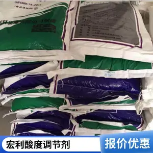 ��Ӧ��������ʳƷ����ζ�� ���Ϲ�֭ԭ����ȵ��ڼ� ����ϴ�ӻ�����