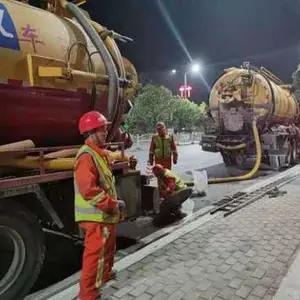 ����רҵ�����ܵ�ˮ�����ˮ�������ཬ