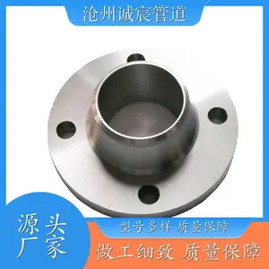 �㶫������巹ܵ��糧�ö���31603108�Ժ����������ܼ�������