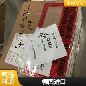 PA66 �����Ű� R-71753 NC010 ע�ܼ� ���ȶ� ����Ӧ�� �����ڲ���� ��