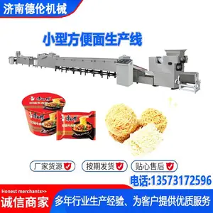 DL���ڶ�������ը�������豸 �Զ��������������� Բ������豸