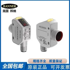 美国BANNER邦纳Q4XTULAF300-Q8激光测距传感器