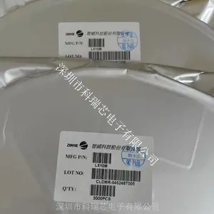科瑞芯电子供应 LX10M 贴片MINI桥堆 ZOWIE智威 原厂授权