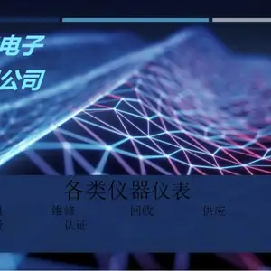 ��������***����WT208 WT-208C���������·�������ʸ�***