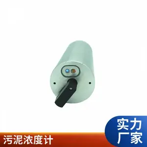 ��������������Ũ�ȼ� ��ˮ��MLSS/SS�������缫������