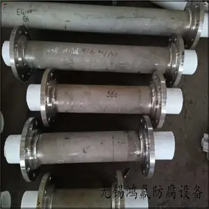 钢衬四氟管件 钢衬四氟三通 钢衬PP管道 衬四氟厂家