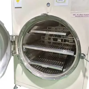液晶触摸屏 除泡机 高压OCA除泡机 脱泡机 消泡机