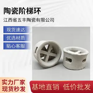 ��ṩӦ�մɱ����� ������ ���ݻ� ��25 38 50 80mm ������ ��ȴ��