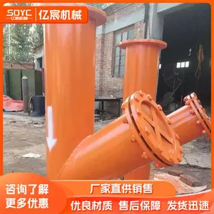 600管径分歧式防爆器矿山机械用简易防爆装置水封防暴器