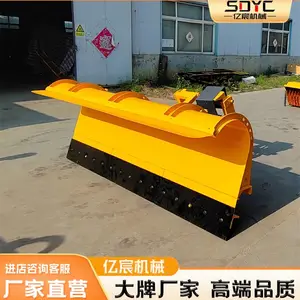 车载式推雪铲环卫车加装大型推雪板路政环卫用除雪设备