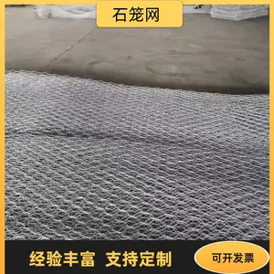 �ӵ�������ѡ��п���Ͻ���ʯ��������ʵ���ػ�ˮ��ȫ