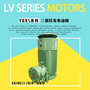供应YBX4隔爆型电动机YBX3-225M-6-30kW现货zoda中达