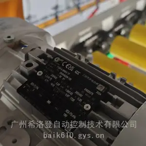 维修保养NORD三相异步电动机SK71S4 BRE5 TF NO204248259-100