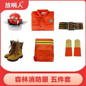 �����߿�������ҵ��������������˿��о��ȫ��Ԯ��