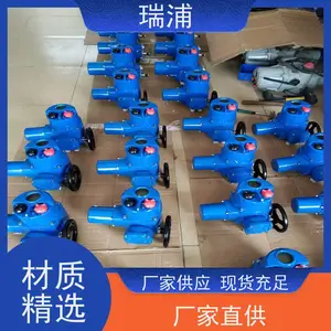 ����Q120, PROFIBUSQ10,Q20������Q60ͨѶ�綯ִ�л���