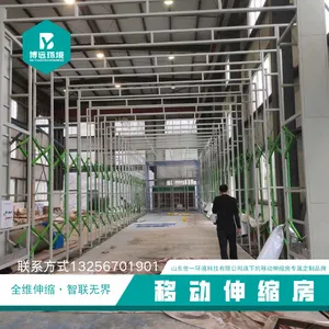 移动式伸缩喷漆房 钢结构移动伸缩房 轨道式电动折叠喷漆房