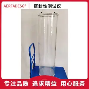 ��װ©�������� ʳƷ��װ���ܷ��©�� ��е��װ�ܷ���