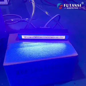 复坦希小型UVLED线光源 胶水固化LEDUV线光源