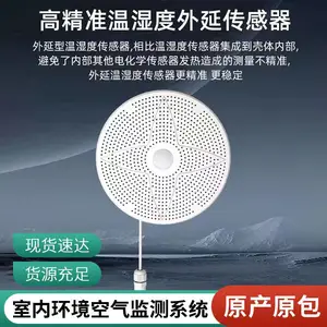 �Ƶ����ڻ������ϵͳ ��Ұǧ�� BYQL-MG111���ڿ����������ϵͳ