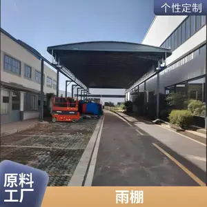 �綯������ ���������ƶ��ֿ��������� �����������Ű�װ