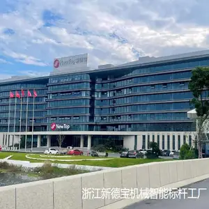 浙江新德宝机械智能工厂设计解读