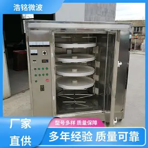 ���� ����ֱ�� �ڷ�Һ΢��ɱ���� ������� Ʒ������