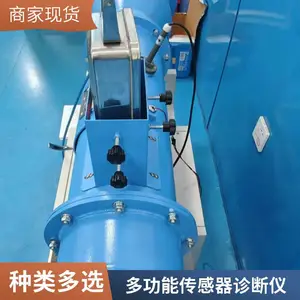 微生物标本保存柜 品牌:福意联 fyl-ys-828ld 单独控制风速