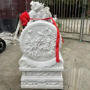 庭院门前抱鼓石制作加工-门鼓石定制批发源头厂家