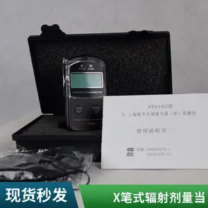 RAD-30��X���ø��˷������(��)������