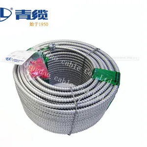 青缆牌 UL认证 铜芯内连锁铠装MC电缆 厂家直供