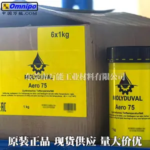 德国魔力多MOLYDUVAL Aero 75轴承脂白色消音低温润滑油脂