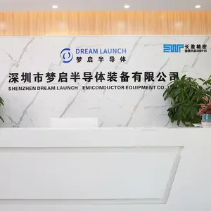 深圳市梦启半导体装备有限公司